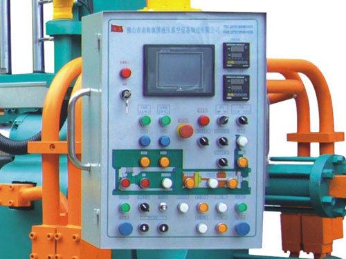 EQUIPMENT3