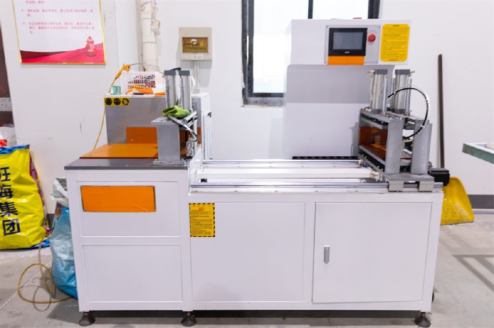 EQUIPMENT21